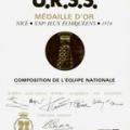 Noël avant Noël : Nouvelle équipe de OUF pour l'équipe de Critérium FOU